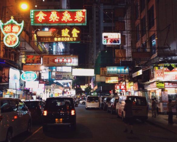 Mongkok - Hong Kong